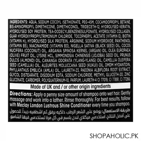 Meclay London 10 Nourishing Oils Lustrous Shine Shampoo, 185ml - Image 2