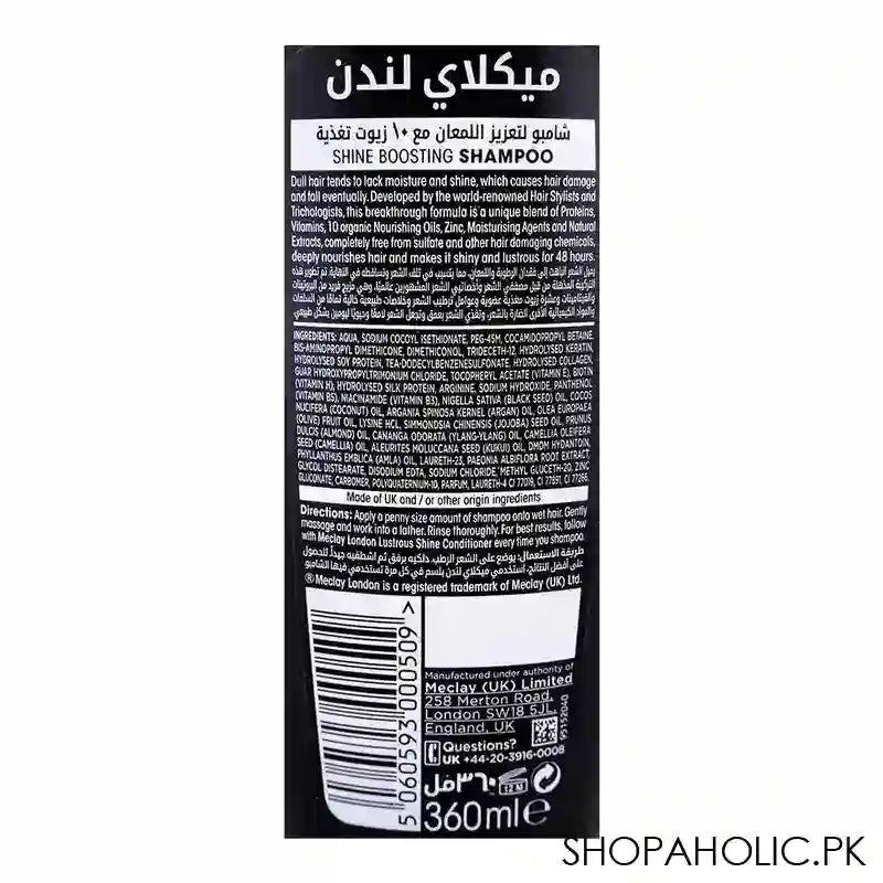 Meclay London 10 Nourishing Oils Lustrous Shine Shampoo, For Shiny Hair, 360ml - Image 3