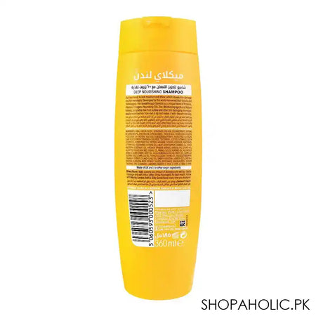 Meclay London 10 Nourishing Oils Soft & Silky Shampoo, For Satin Like Soft & Silky Hair, 360ml - Image 3