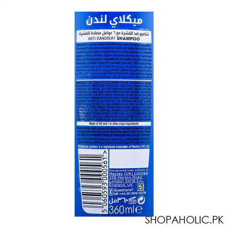 Meclay London Anti Dandruff Hexa Active Complex Shampoo, 360ml - Main Image