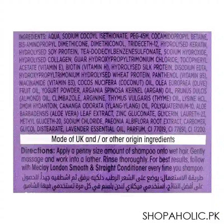 Meclay London Collagen Keratin Elastin Smooth & Straight Shampoo, For Frizz-Free Straight Shiny Hair, 360ml - Image 2