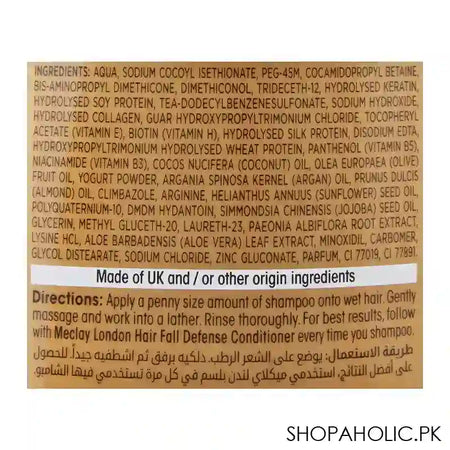Meclay London Collagen Minoxidil Biotin Hair Fall Defense Shampoo, 185ml - Image 3