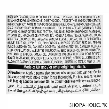 Meclay London Hair Nanomax Treatment Strong & Healthy Shampoo, Repairs Hair Damage, 360ml - Image 3