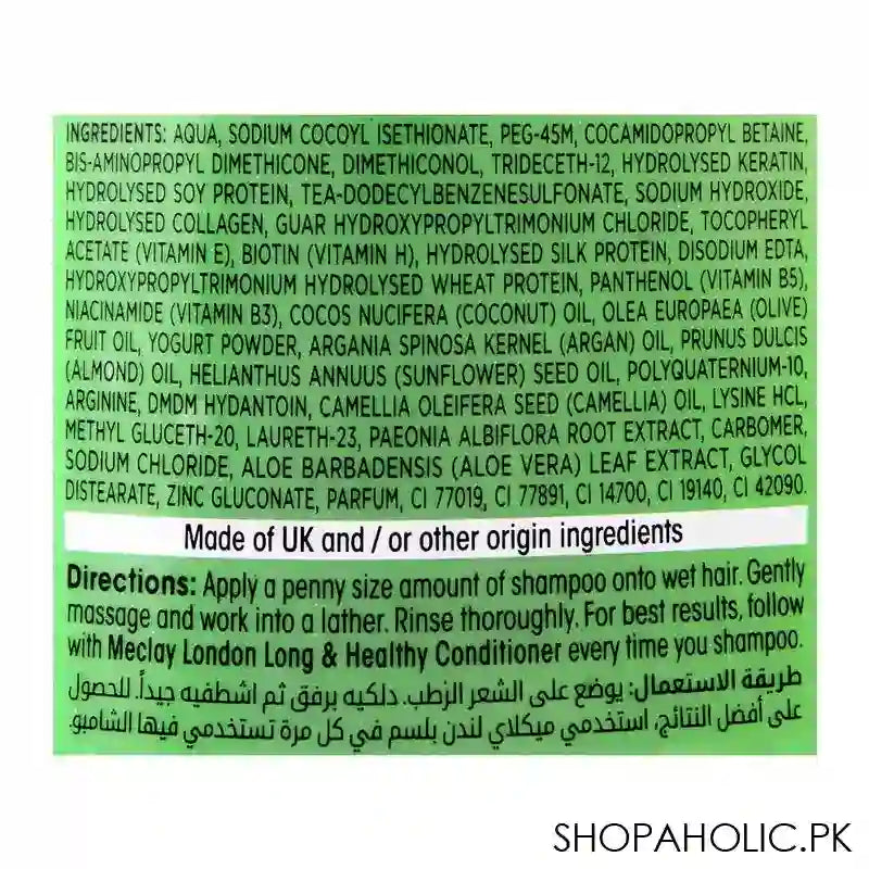 Meclay London Zinc Biotin Collagen Long & Healthy Shampoo, 185ml - Image 3