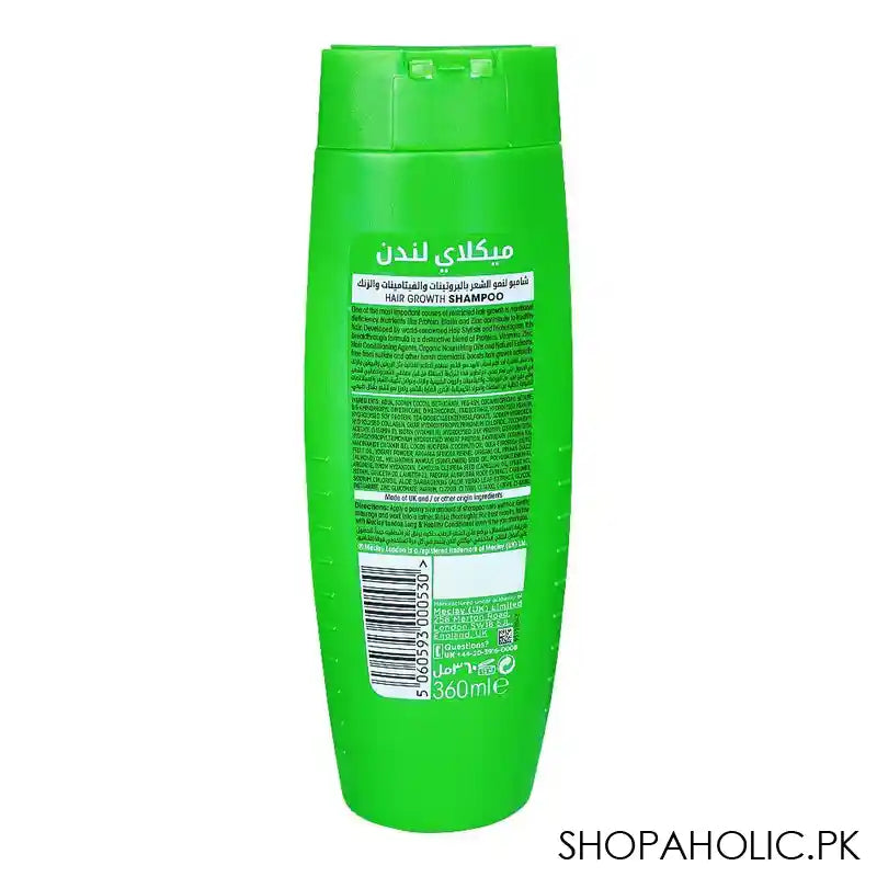 Meclay London ZinC Biotin Collagen Long & Healthy Shampoo, 360ml - Image 3
