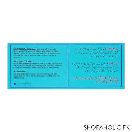 medicam dental cream, 140g image4