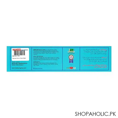 medicam dental cream, 65g image3