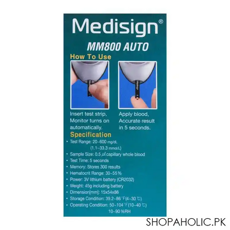 medisign advanced blood glucose monitoring system, mm800 auto image5