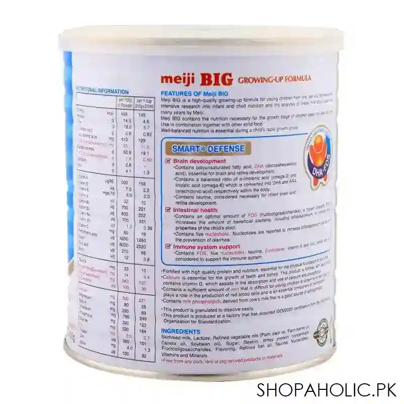 meiji big vanilla, gowing up formula, stage 3, 400gm image2