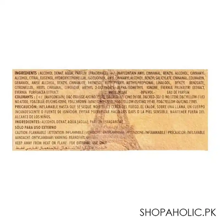 memories pour femme emper edp, fragrance for women, 100ml image4