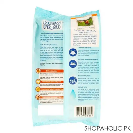 meow fresh adult 6 months+ beef & vegetable, 450g image2