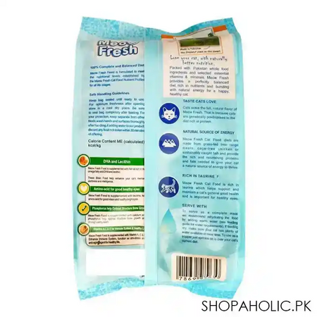 meow fresh adult 6 months+ chicken & vegetable, 450g image2