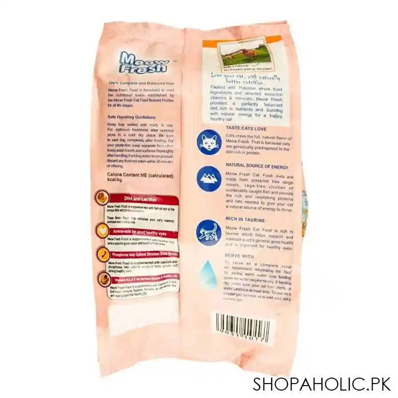 meow fresh kitten 1 6 months food chicken, fish & vegetable, 450g image2