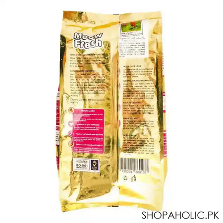 meow fresh premium diet adult 6 months+ chicken, 500g image2