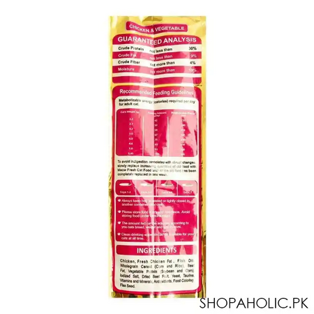 meow fresh premium diet adult 6 months+ chicken, 500g image5