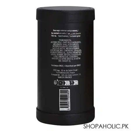 Mercedes-Benz Le Parfum, Eau de Parfum Spray, For Men, 120ml - Image 2