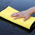Microfiber Car Cleaning Cloth (Size: 30 x 40cm)