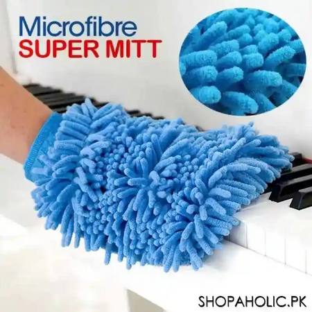 microfibre super mitt   ultrafine sponge fiber glove main image