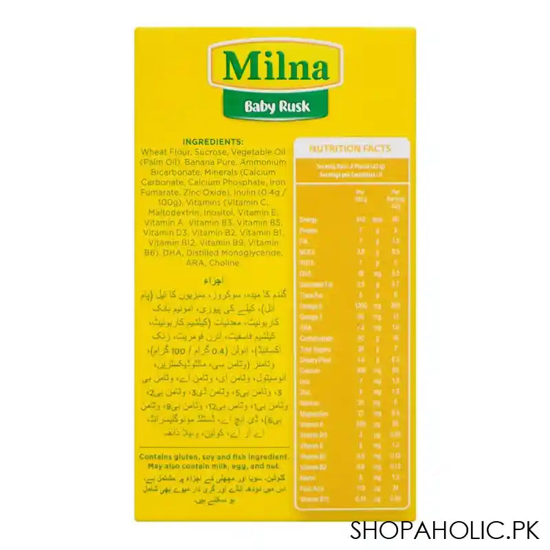 Milna Baby Rusk Banana, 130g - Image 2