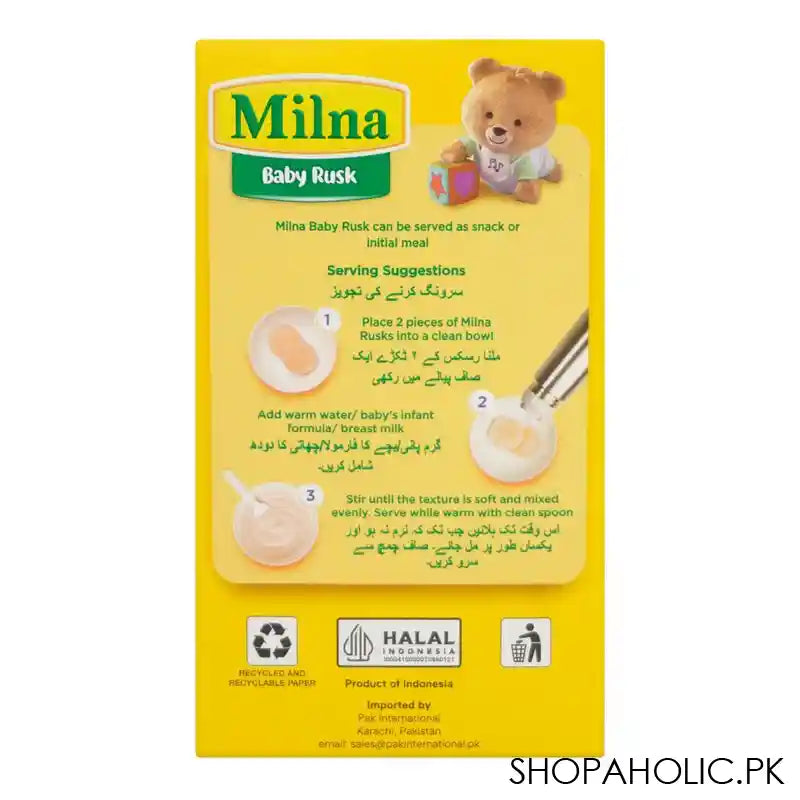 Milna Baby Rusk Banana, 130g - Image 3