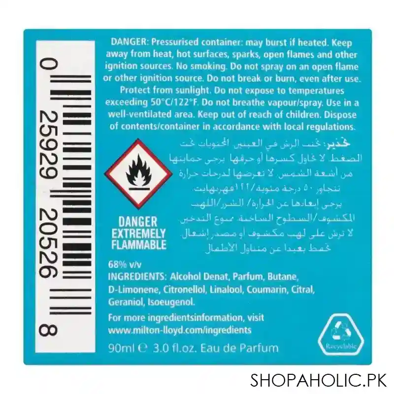 milton lloyd color me abstract homme eau de parfum, for men, 90ml image3