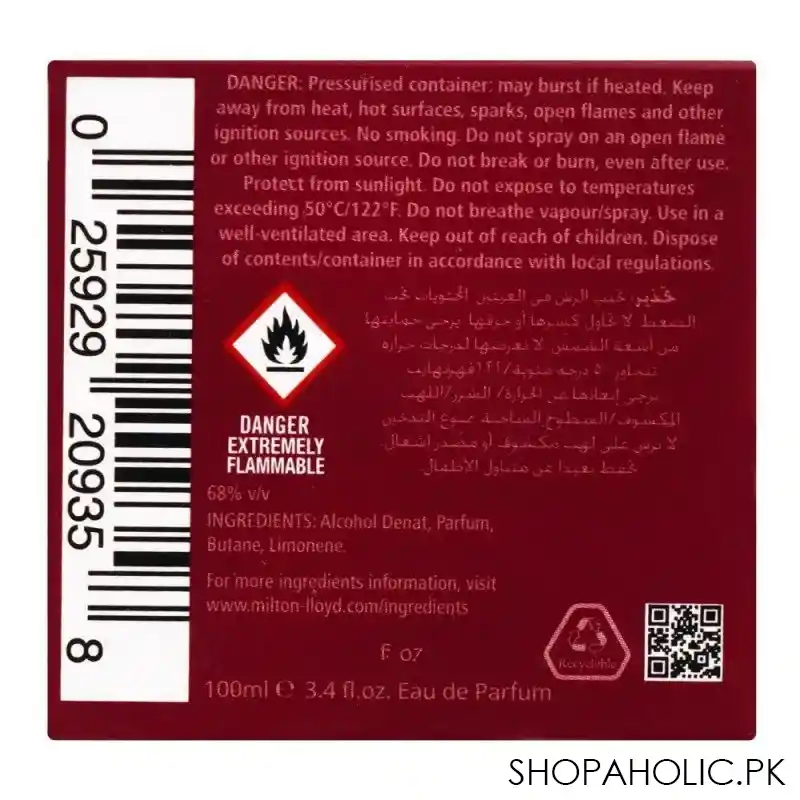 milton lloyd color me dark red femme eau de parfum, for women, 100ml image3