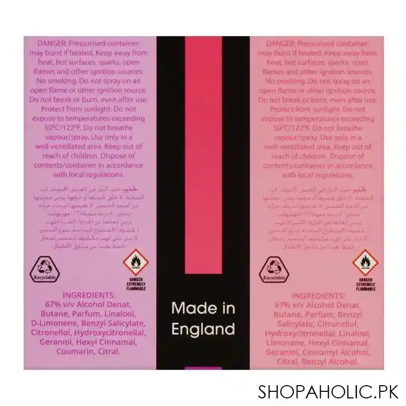 milton lloyd perfumer's choice for women gift set, valerie eau de parfum, 50ml + sofia eau de parfum, 50ml image4
