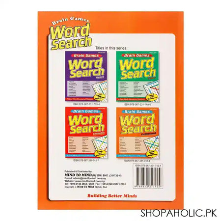 Word Search professional Book - Image 2