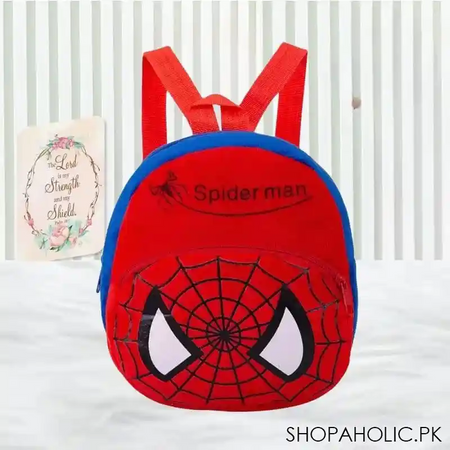 mini 3d stuff backpack image4