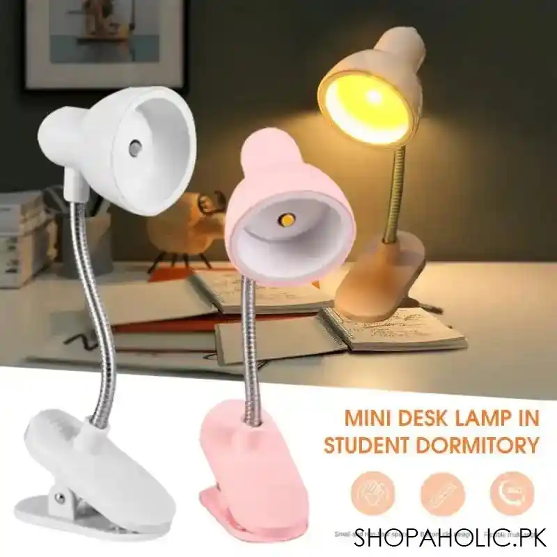 mini book lamp main image