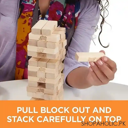 mini jenga wood block game image4