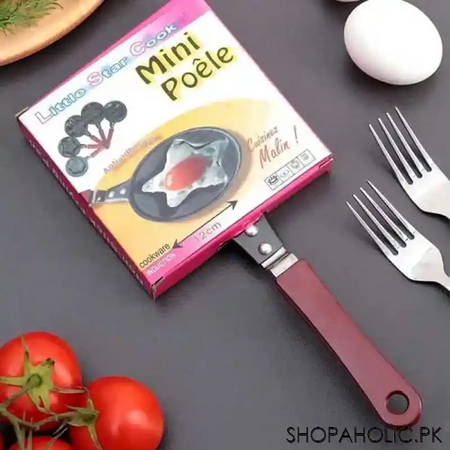 Mini Poele - Egg Frying Pan - Main Image