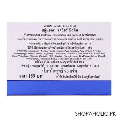Mistine Acne Clear Soap 159g - Image 2