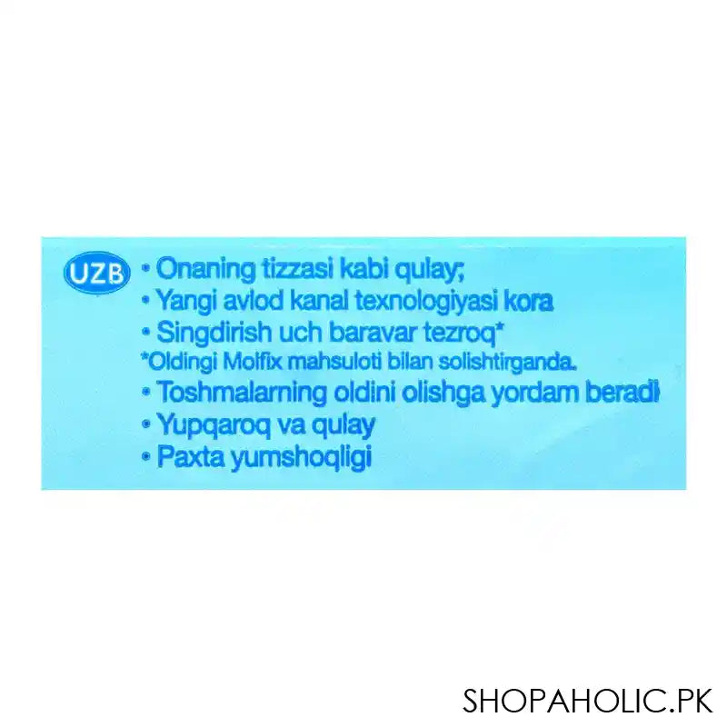 Molfix Pants No.7, XXLarge, 19+Kg, Advantage Pack Of 27 - Image 2