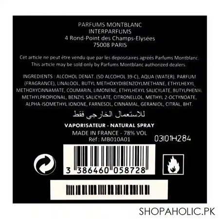 mont blanc emblem eau de toilette 100ml image2