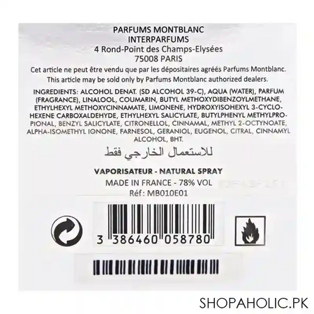 mont blanc emblem intense eau de toilette 100ml image3