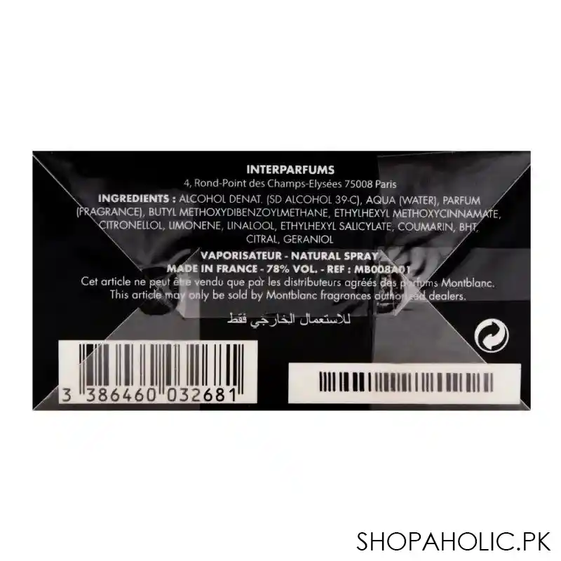 mont blanc legend eau de toilette 100ml image3