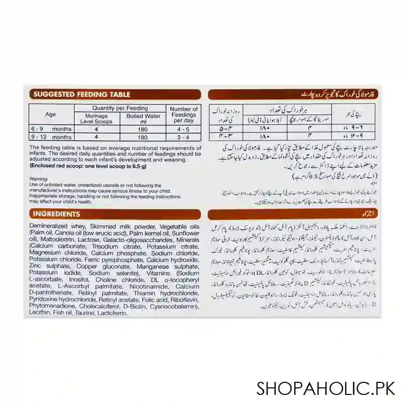 Morinaga BF-2 Follow-Up Formula, For 6 To 12 Months, Box 300g - Image 5