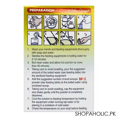 Morinaga BF-2 Follow-Up Formula, For 6 To 12 Months, Box 900g - Image 4