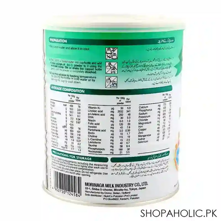 morinaga bf 3 milk powder 400gm image2