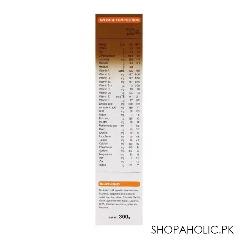 morinaga chil school growing up milk stage 4 vanilla 300gm image3