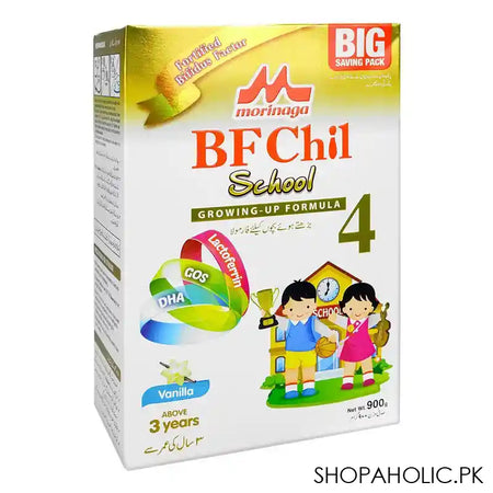 Morinaga Chil School Stage 4 Vanilla, Above 3+ Years, 900g - Main Image