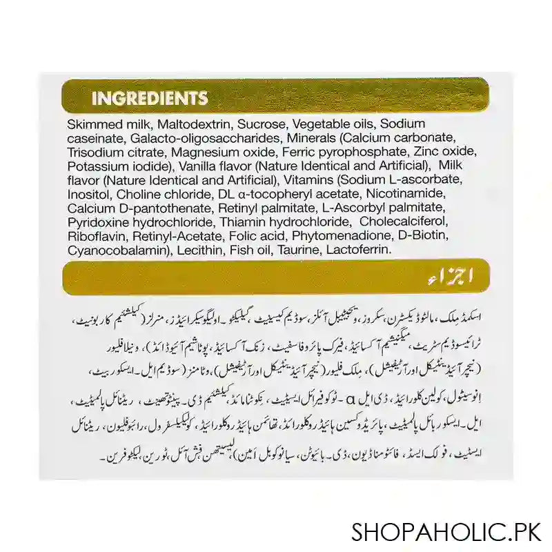 Morinaga Chil School Stage 4 Vanilla, Above 3+ Years, 900g - Image 4