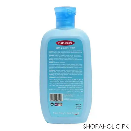 mothercare mimi bath & shower wash, 215ml image2