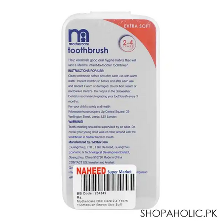mothercare oral care 2 4 years toothbrush, brown, extra soft image2