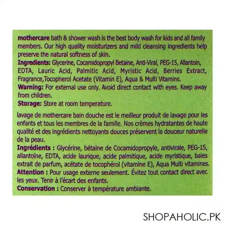 Mothercare Zozo Bath & Shower Wash, 215ml - Image 2