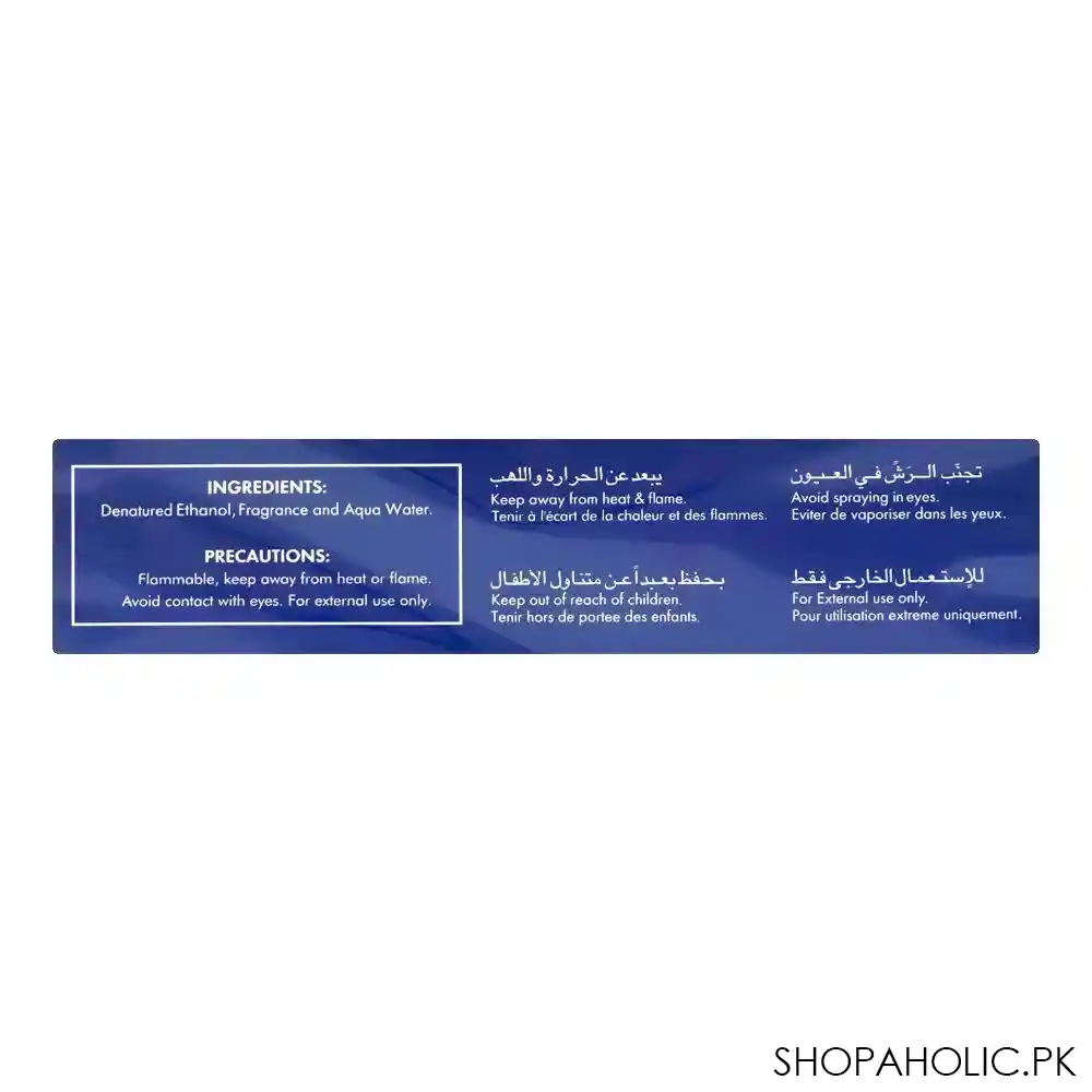 mtj tariq jamil himalayan inspiration discovery set, for men, 3x 10ml image2
