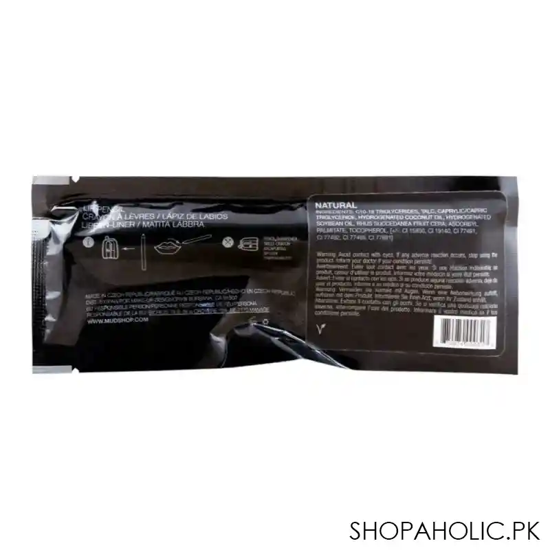 mud makeup designory lip pencil, natural image3