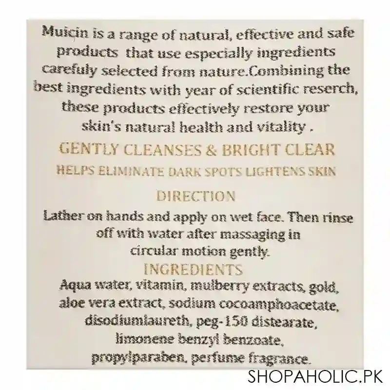 muicin 24k gold oil control clear & bright anti acne face wash, remove dead skin layers, 150g image3