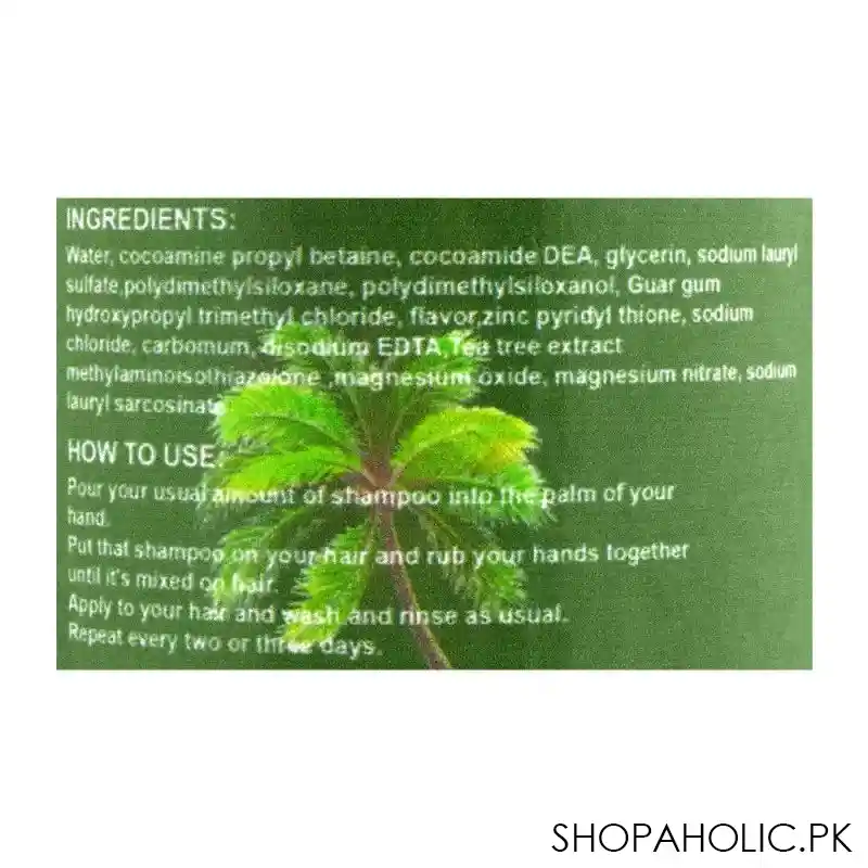 muicin green tree oil coconut milk damage repair shampoo, fight hair damage, 300ml image3
